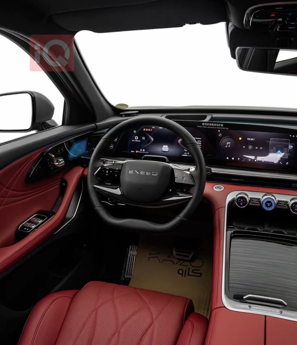 https://cdn.iqcars.io89d82673-805d-4472-9066-d5212517d6be_7.jpg